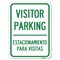 Signmission Bilingual Reserved Parking Visitor Parking Estacionamiento Para Visitas, A-1824-24299 A-1824-24299 - alternate 1